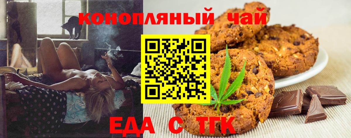 Cocaine  Вход с VPN  МАРИХУАНА  ГАШ  Cocaine  Меф МЯУ МЯУ   МЕТ  Лосино-Петровский  Гашиш 