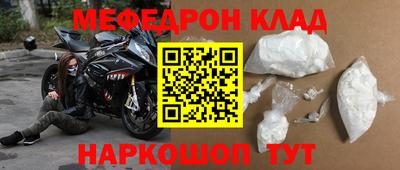 спиды Заводоуковск