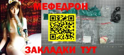 амфетамин Жуковский