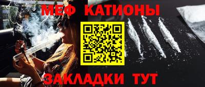 прущие крисы Заволжье