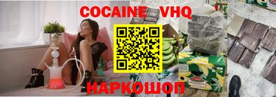 прущие крисы Заволжье