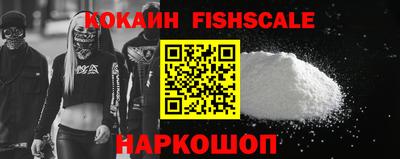 спиды Заводоуковск