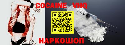 прущие крисы Заволжье