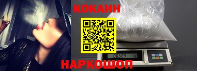 амфетамин Жуковский