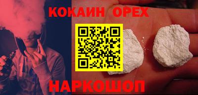 амфетамин Жуковский