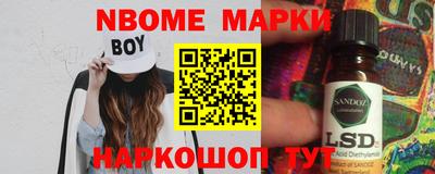 спиды Заводоуковск