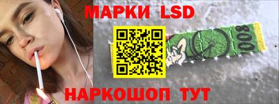 прущие крисы Заволжье