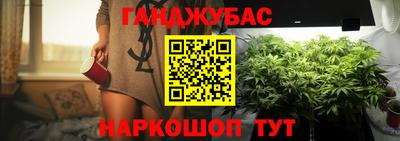 прущие крисы Заволжье