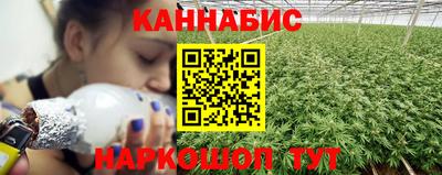 прущие крисы Заволжье