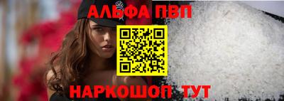 спиды Заводоуковск