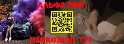 спиды Заводоуковск