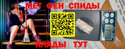 прущие крисы Заволжье