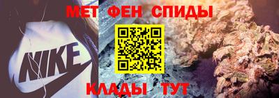 спиды Заводоуковск