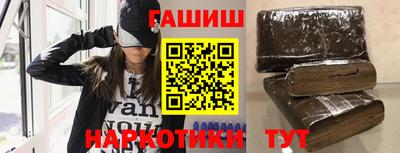 прущие крисы Заволжье