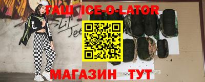 амфетамин Жуковский