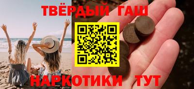 спиды Заводоуковск