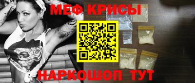 спиды Заводоуковск
